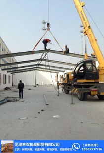 李軍機械租賃 打造高效安全的蕪湖拆除工程解決方案