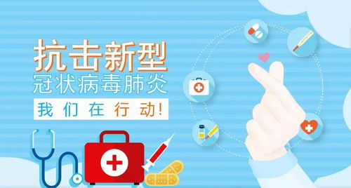 復工潮來臨，信息技術咨詢服務如何助力抗疫與工作兩不誤